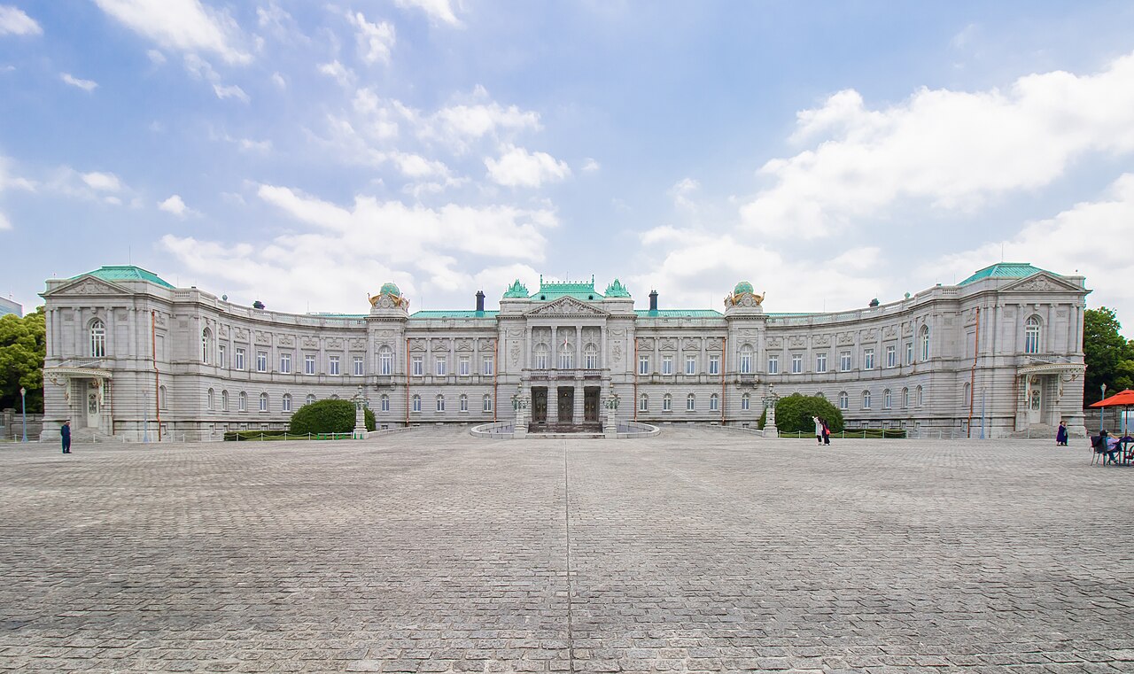 Palazzo di Akasaka
