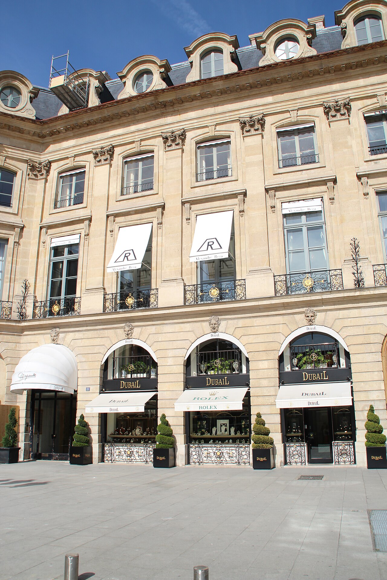 Hôtel de Fontpertuis