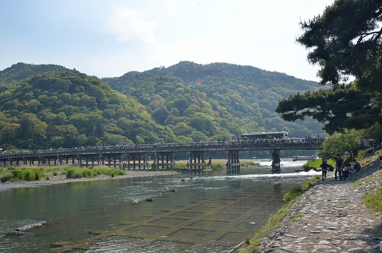 Kyoto/Arashiyama
