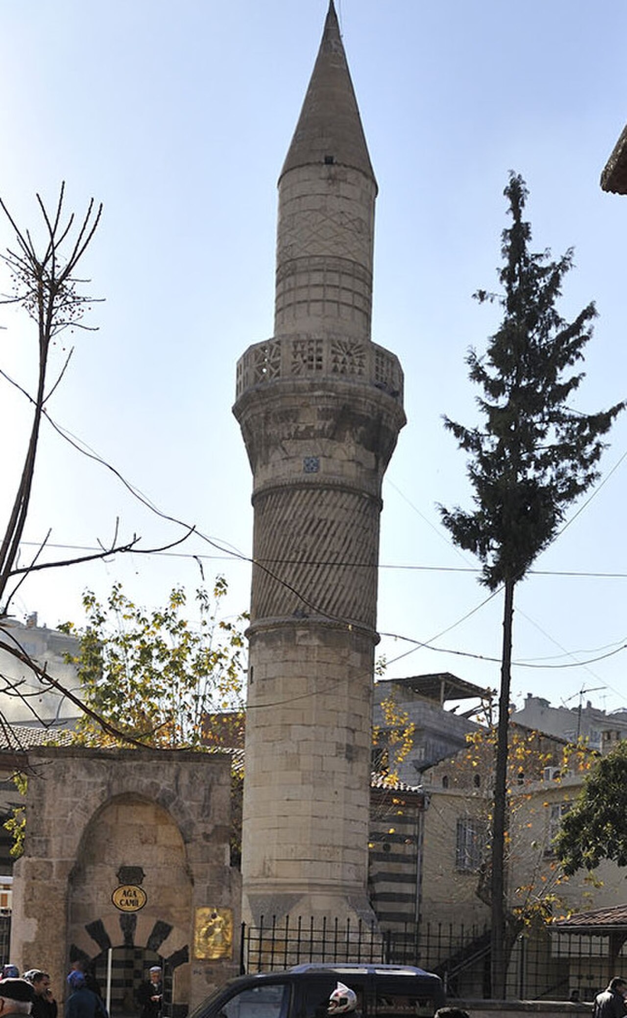 صورة مسجد دميرجي آغا