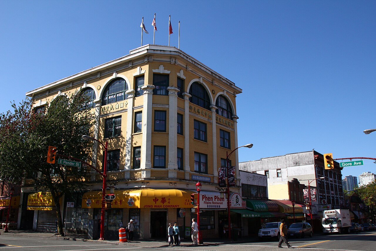 Una fotografía de Kuomintang Building