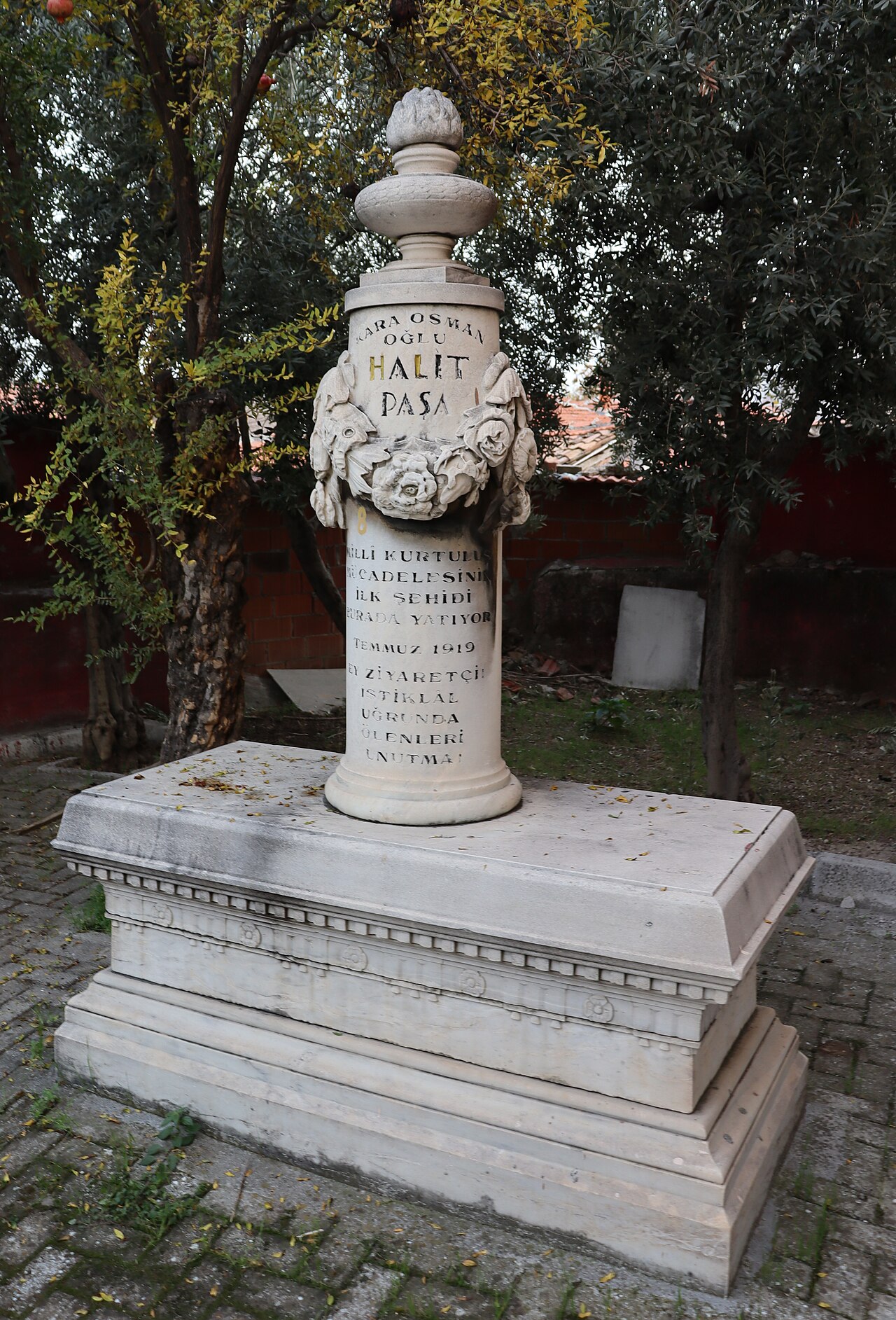 Aynalı Camii
