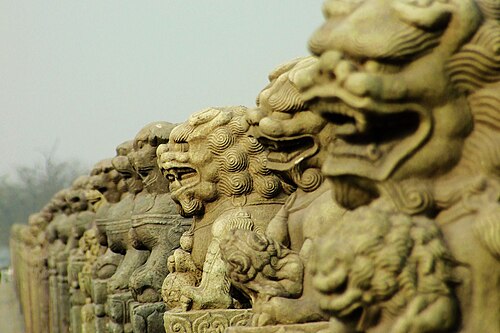 Marco Polo Bridge