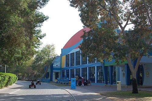 Delphinarium de Dubaï