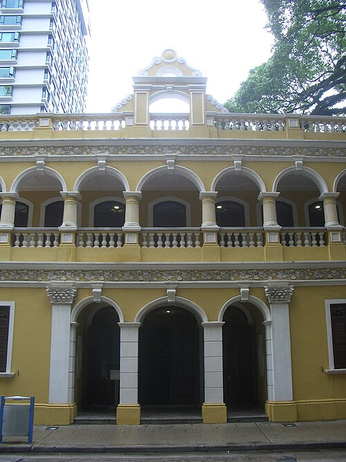 Macau Tea Culture House