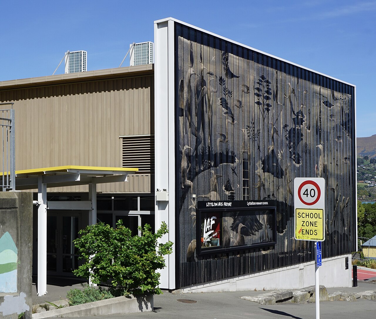 The Arts Factory의 사진