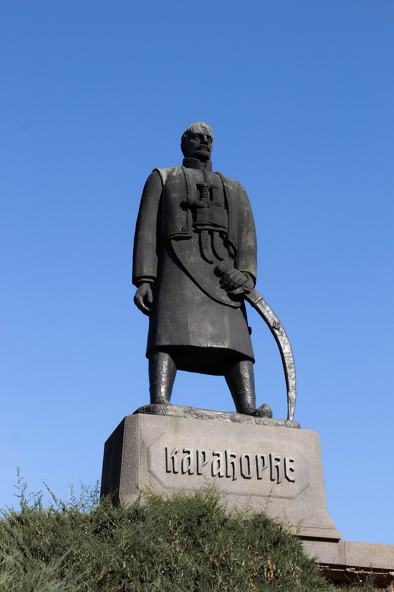 Uma fotografia de Monumento a Karađorđe