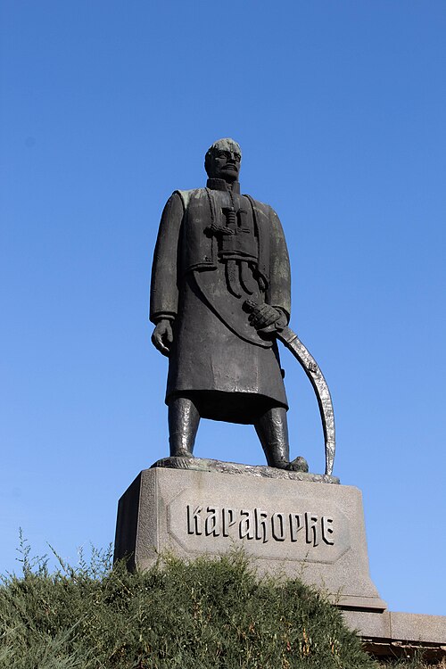 Karađorđe Monument