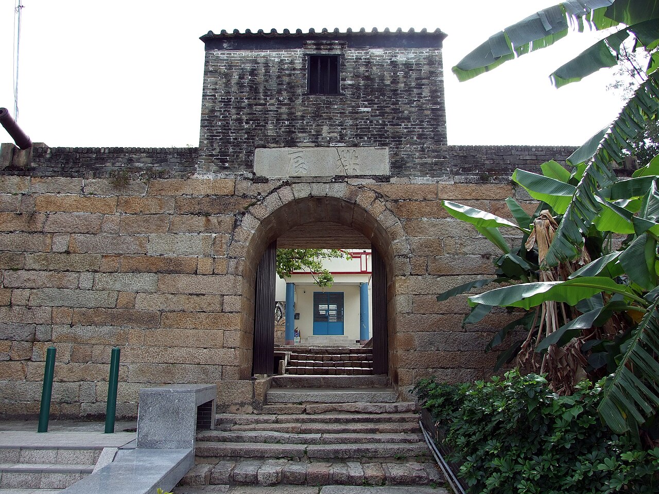fort de Tung Chung