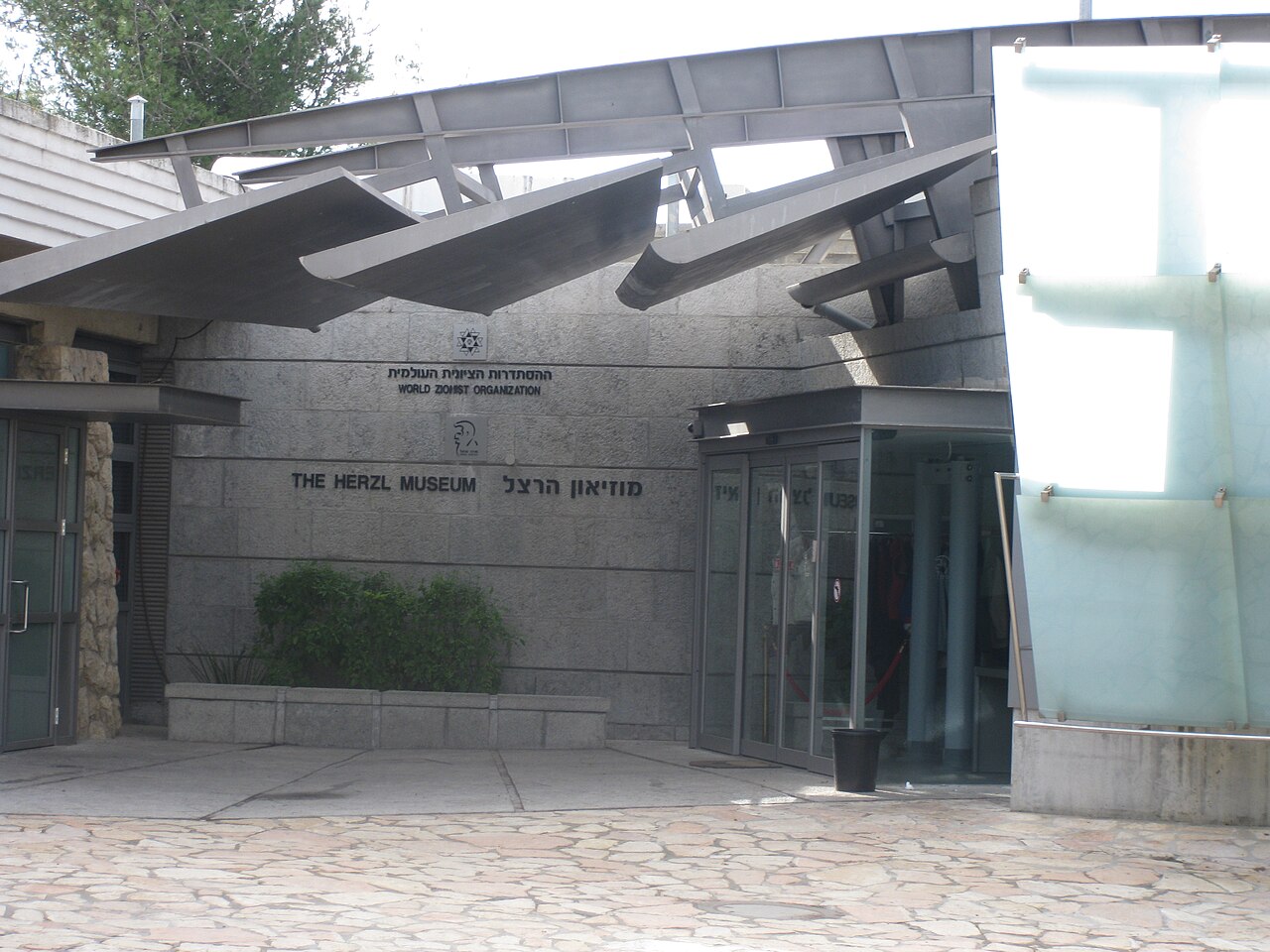 Ein Foto von Herzl-Museum