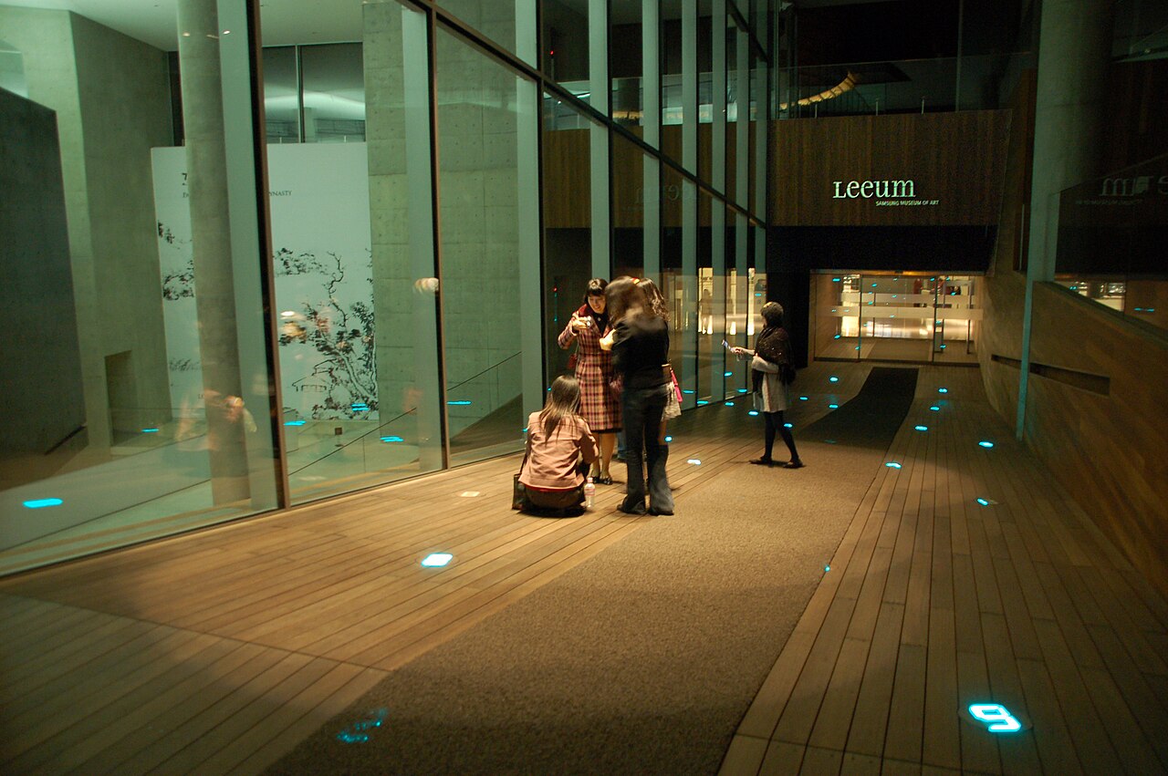 Leeum Sanat Müzesi fotoğrafı