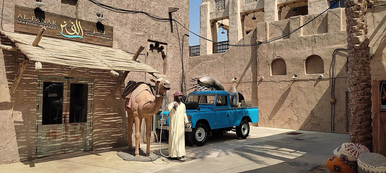 Al Seef Dubai의 사진