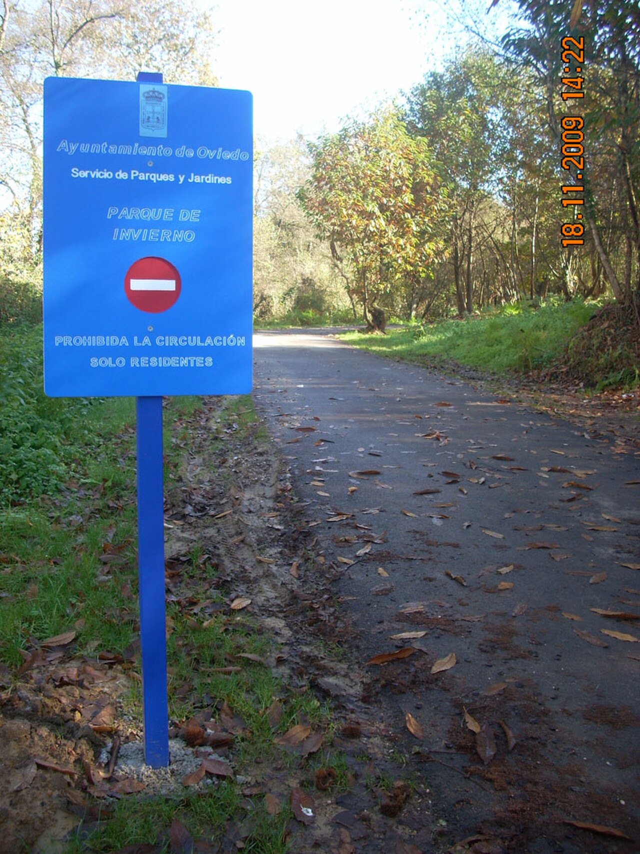 A photograph of Parque 232
