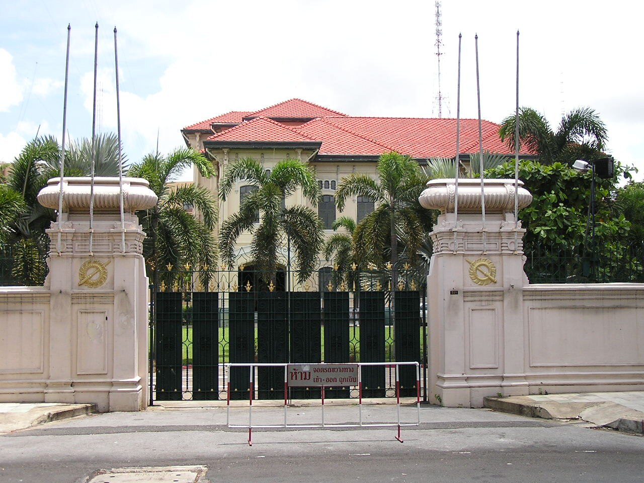 Palacio Paruskavan