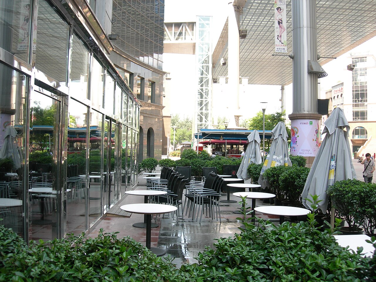 A photograph of The Place
