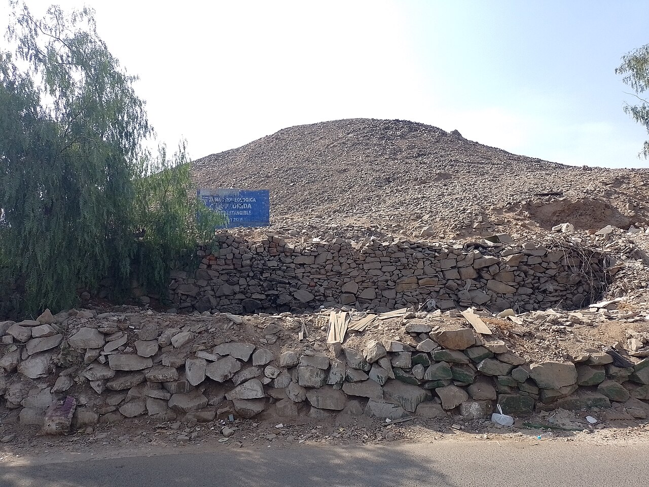 Una fotografía de Huaca La Florida