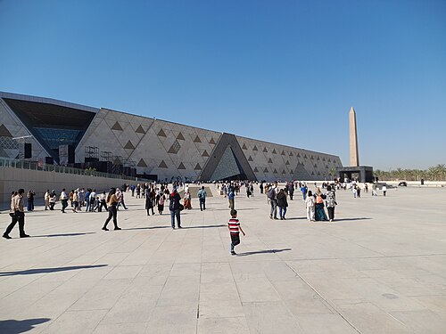 Grand Egyptian Museum