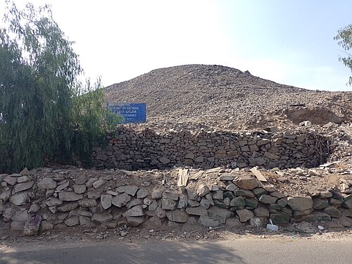 Huaca La Florida
