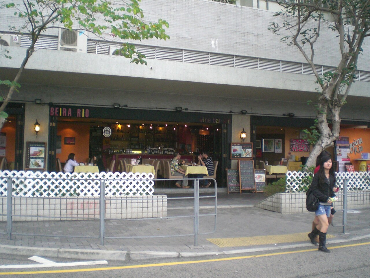SoHo East