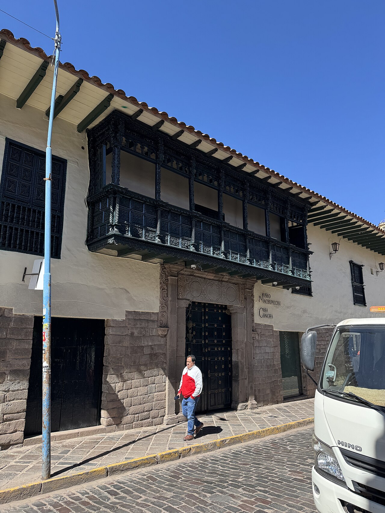 Machu Picchu Museum