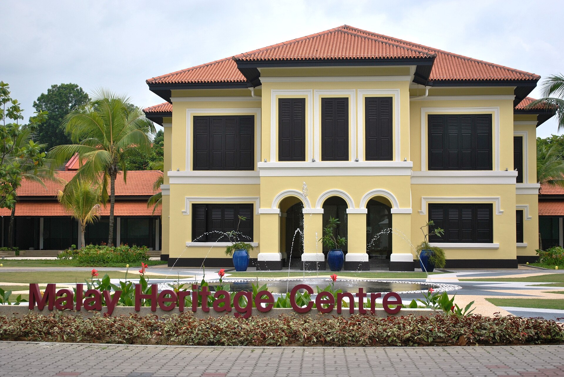Une photographie de Centre de l'héritage malais