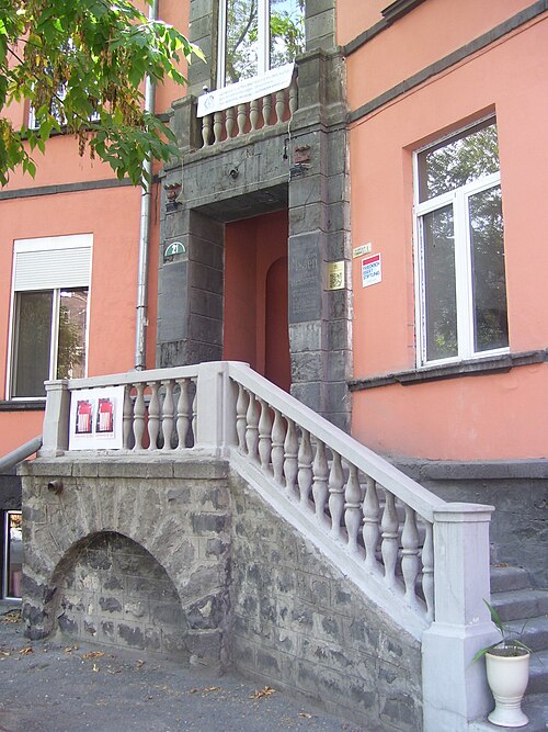 Casa-Museo de Alexander Spendiaryan