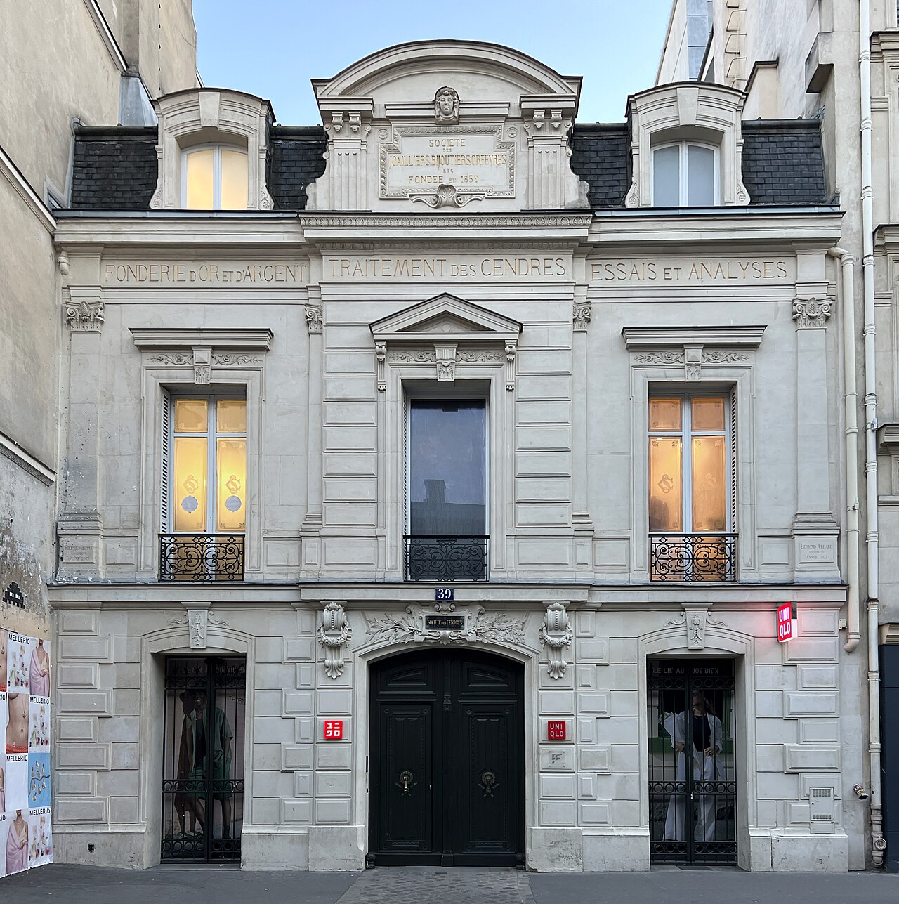hôtel et usine des Cendres
