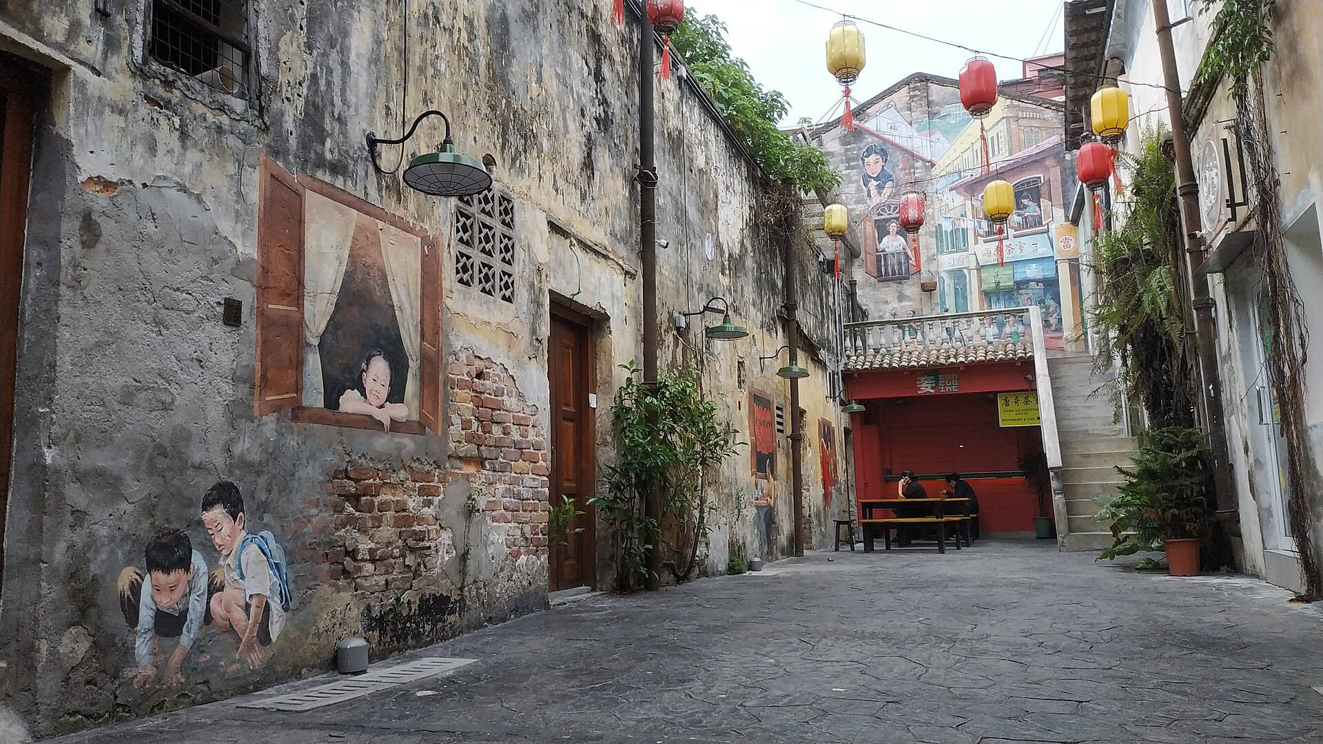 Kwai Chai Hong