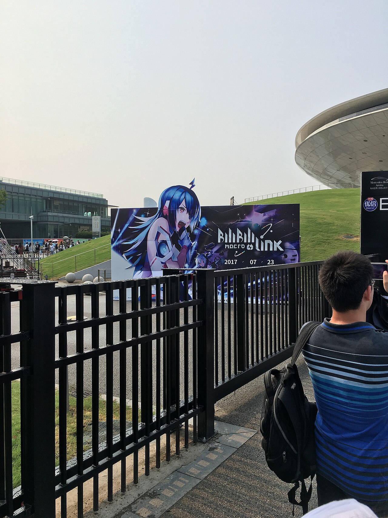 Una fotografia di Mercedes-Benz Arena