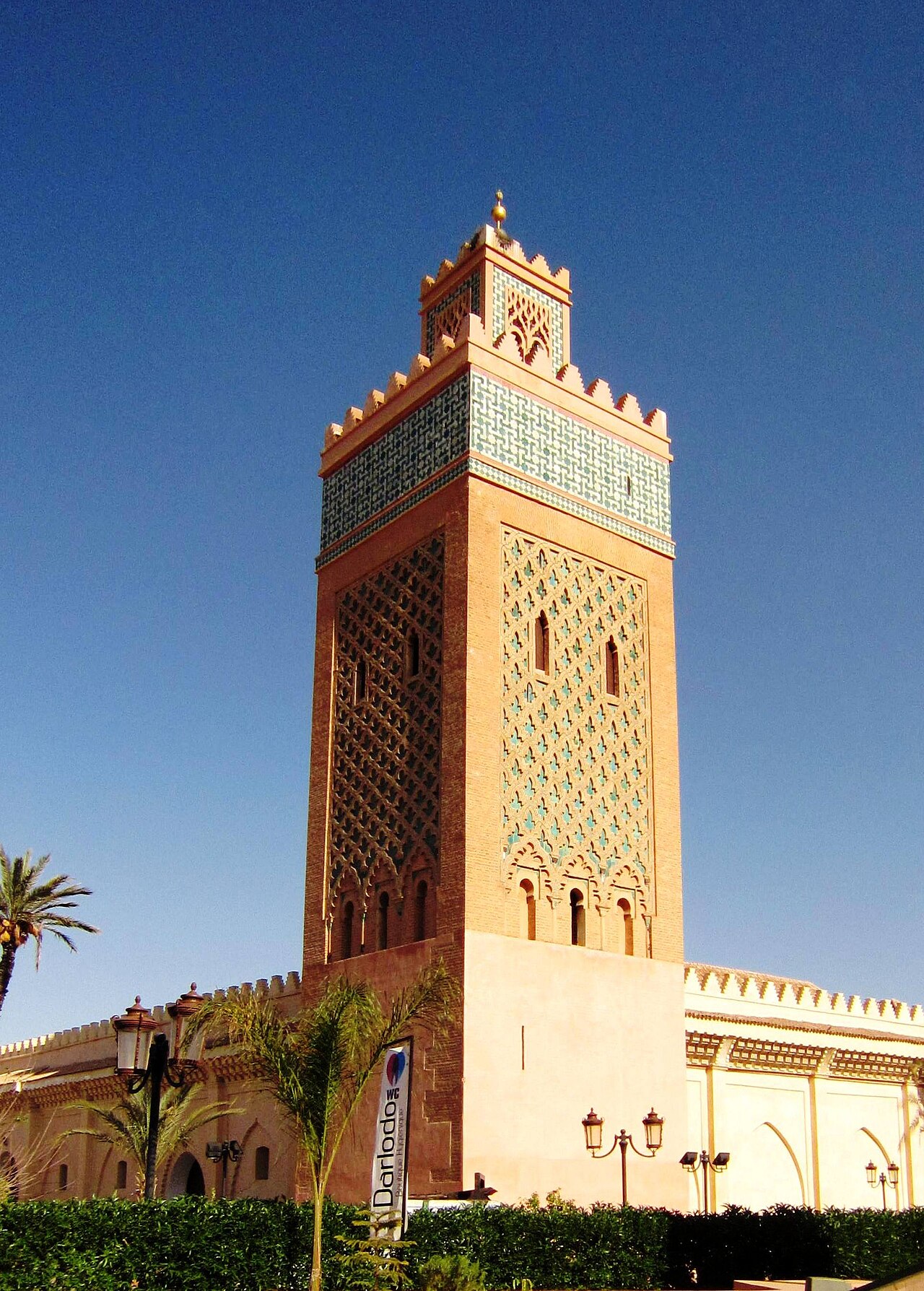 Una fotografia di Moschea di Al-Mansour