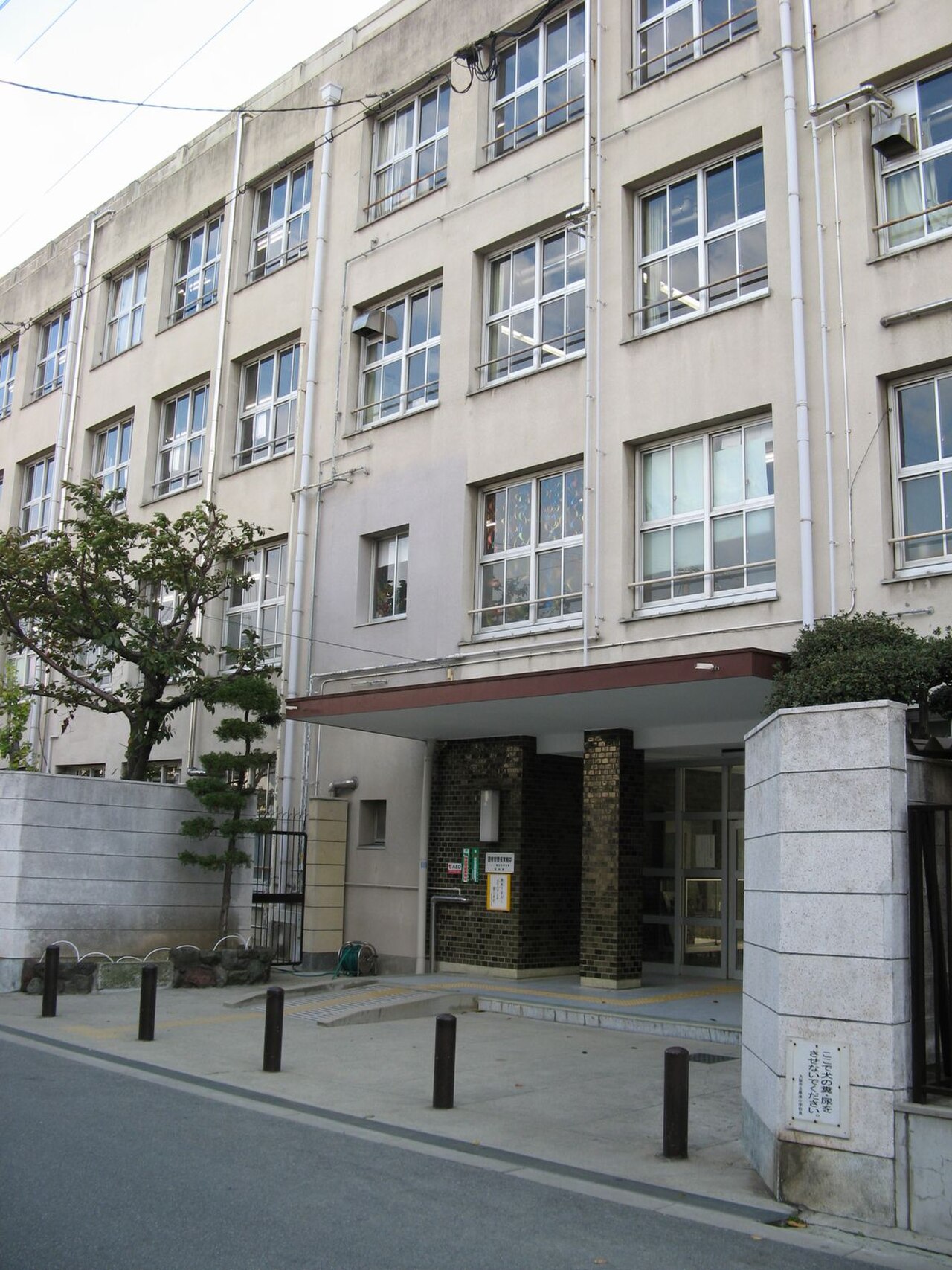 大阪市立桑津小学校