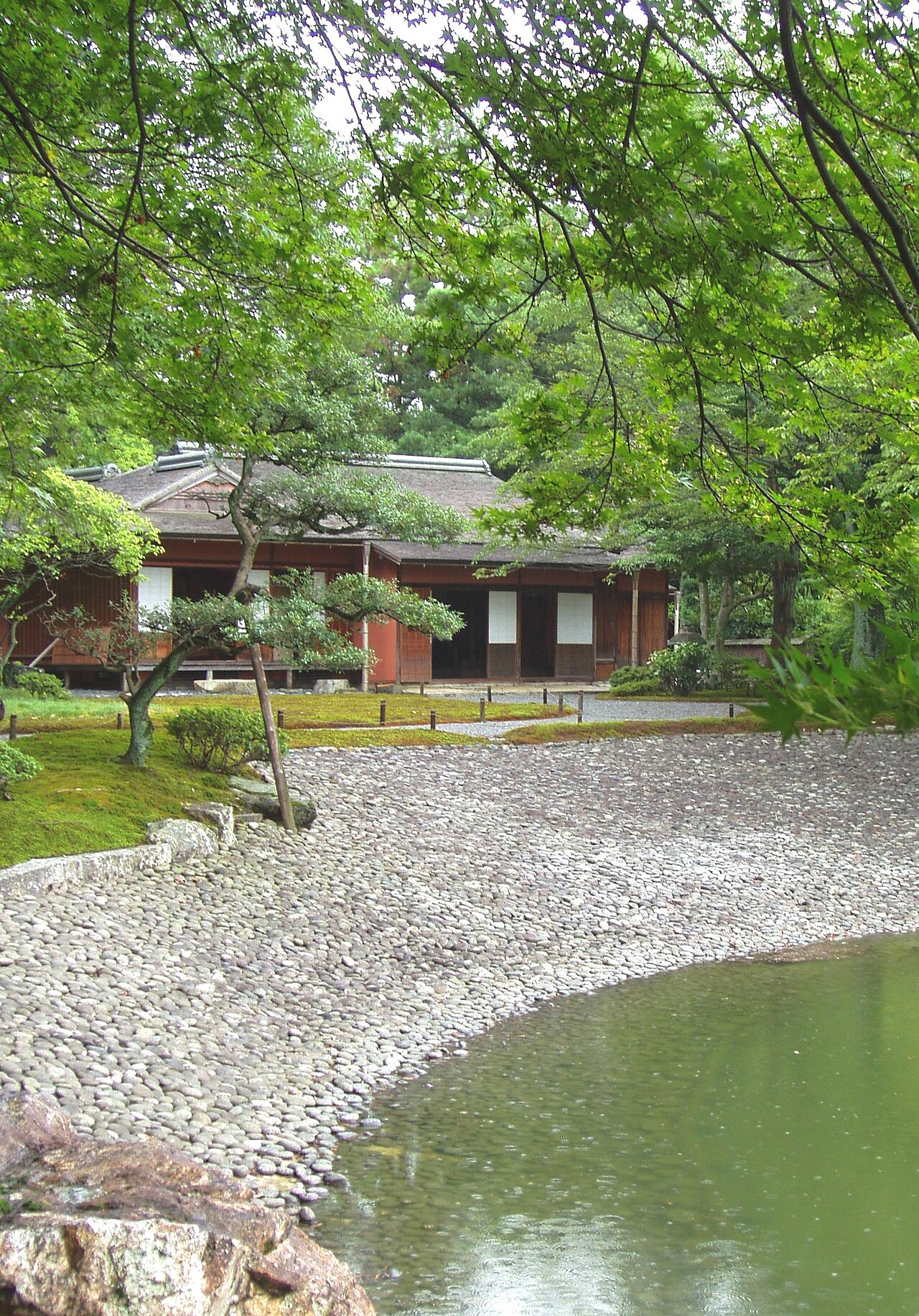 Palacio Imperial Sentō