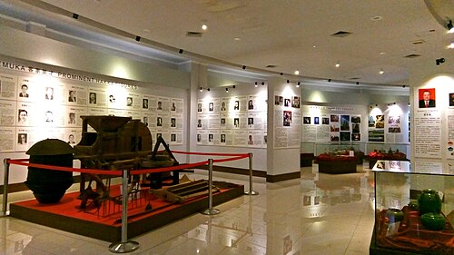 Museum Listrik dan Energi Baru