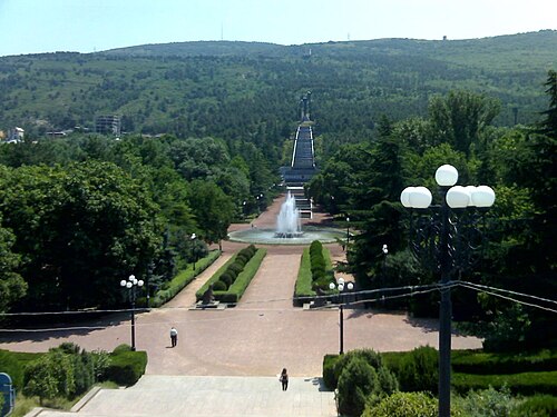 Parque Vake