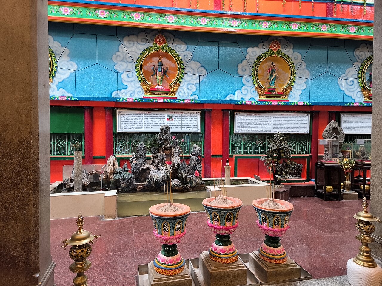 Una fotografia di Tempio indù di Mariamman