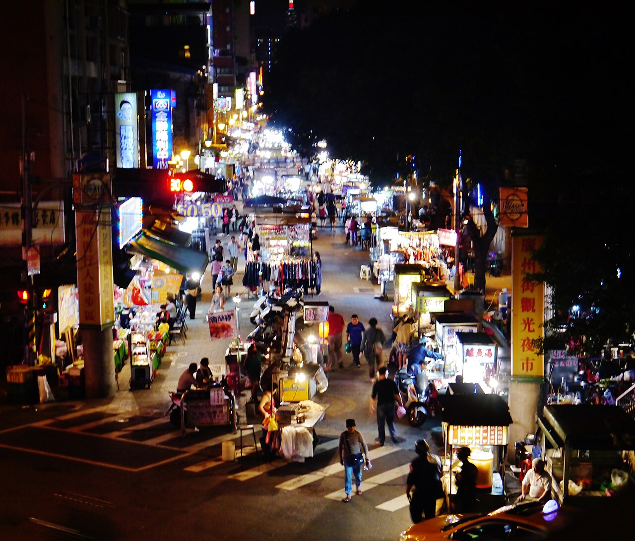 Guangzhou Street Night Market