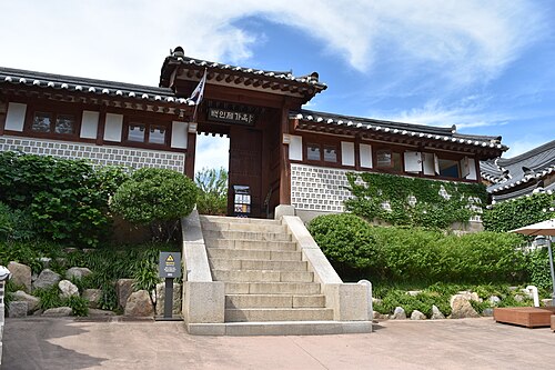 Baek Inje House