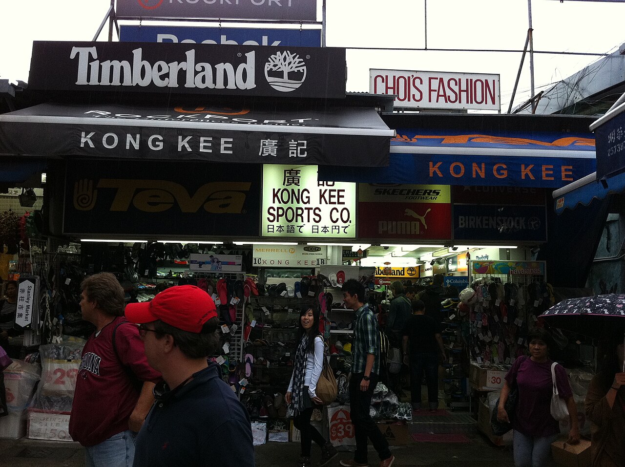 Stanley Market
