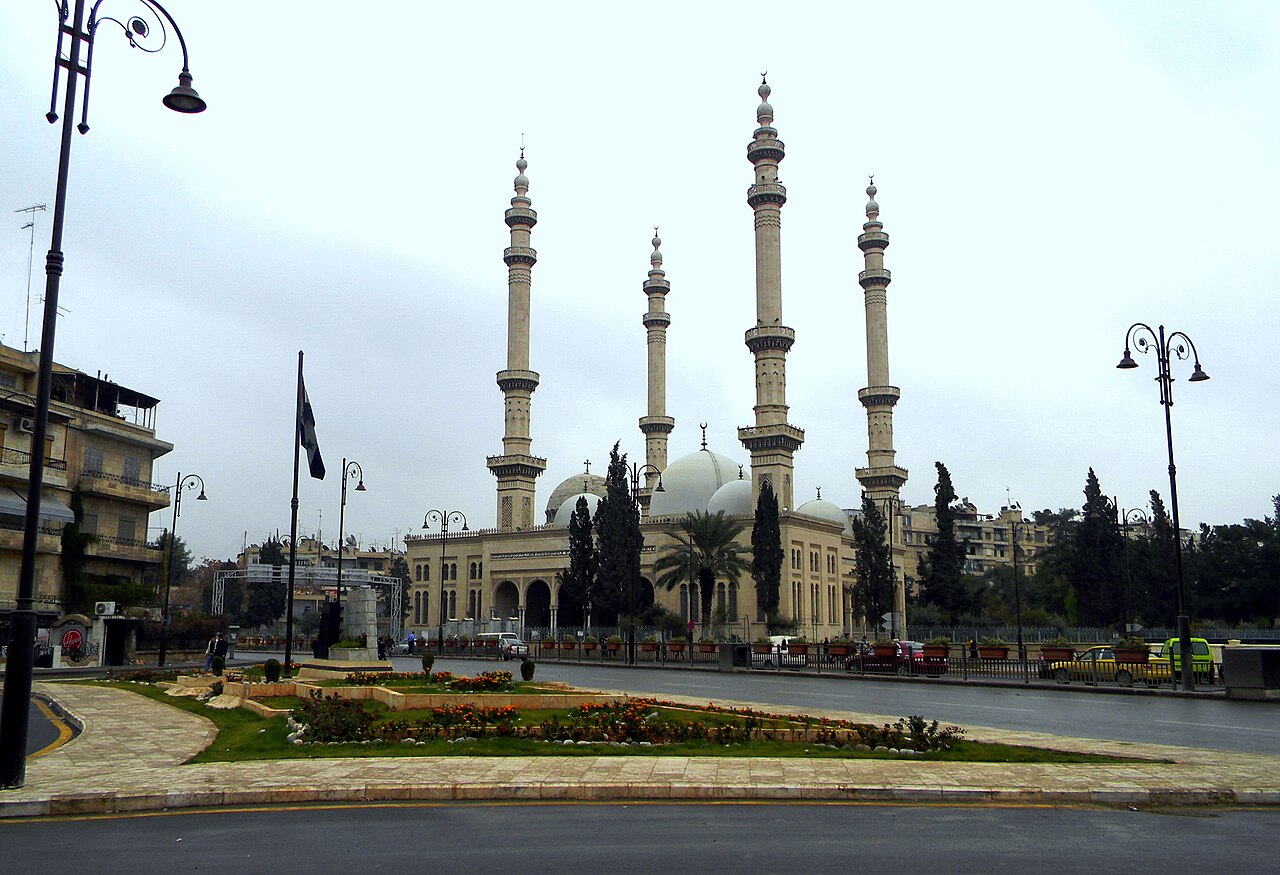 Tawhid fotoğrafı