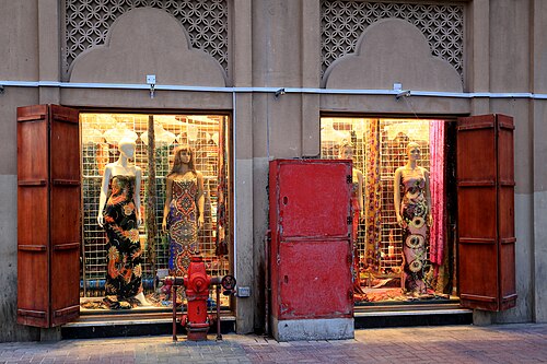 Souk aux textiles de Dubaï