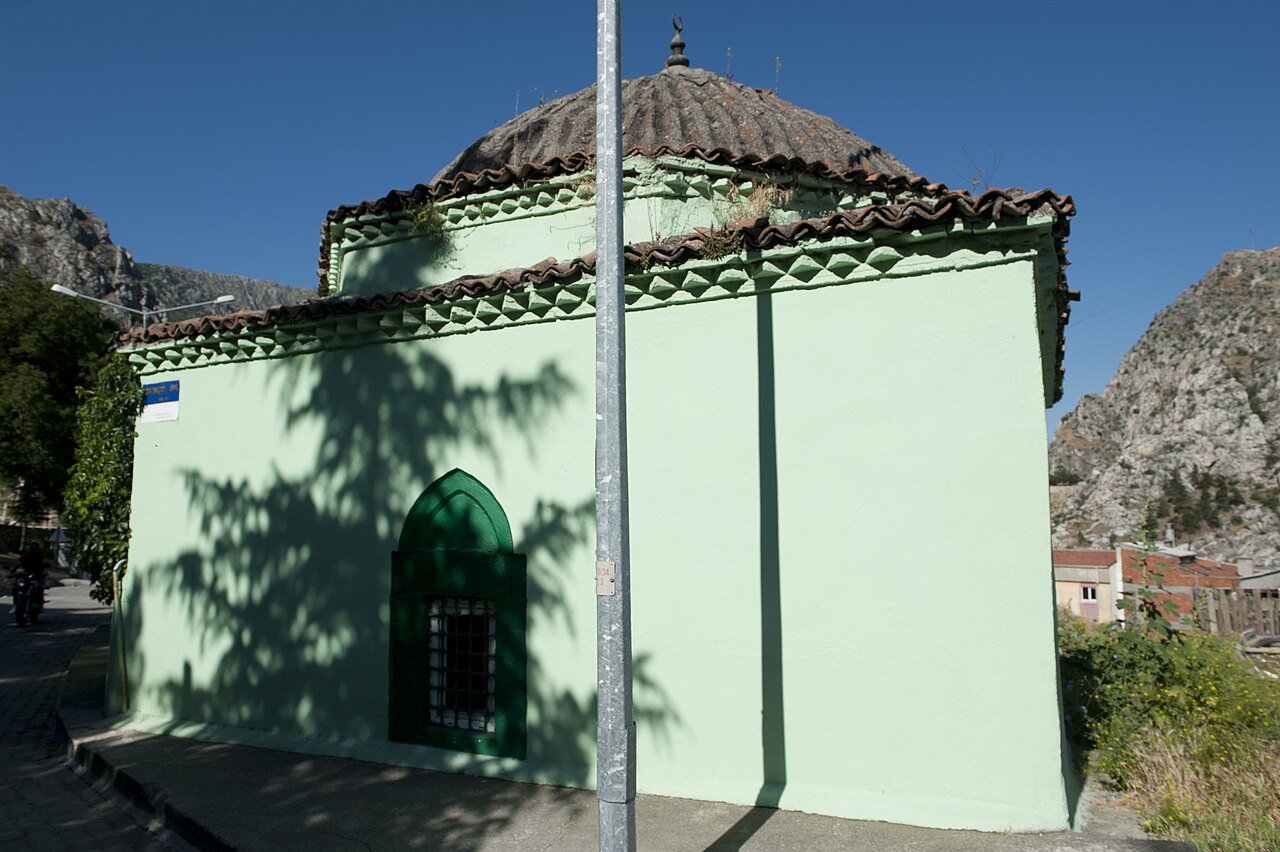 Yukarı Cami fotoğrafı