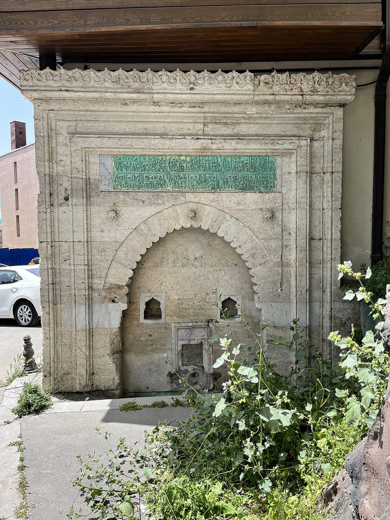 نافورة يعقوب كتخدا