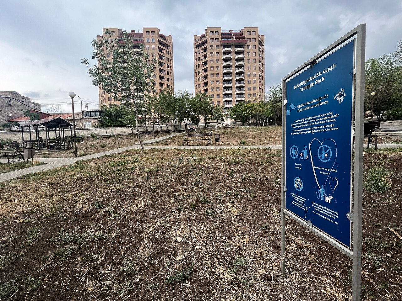 Üçgen Park fotoğrafı