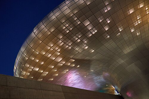 Dongdaemun History & Culture Park