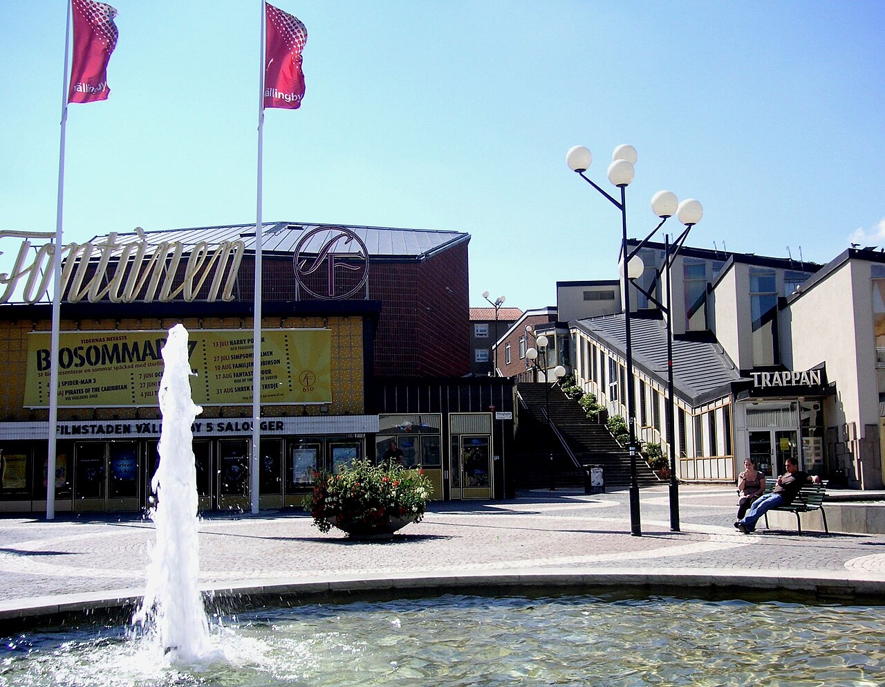 Filmstaden Vällingby fotoğrafı