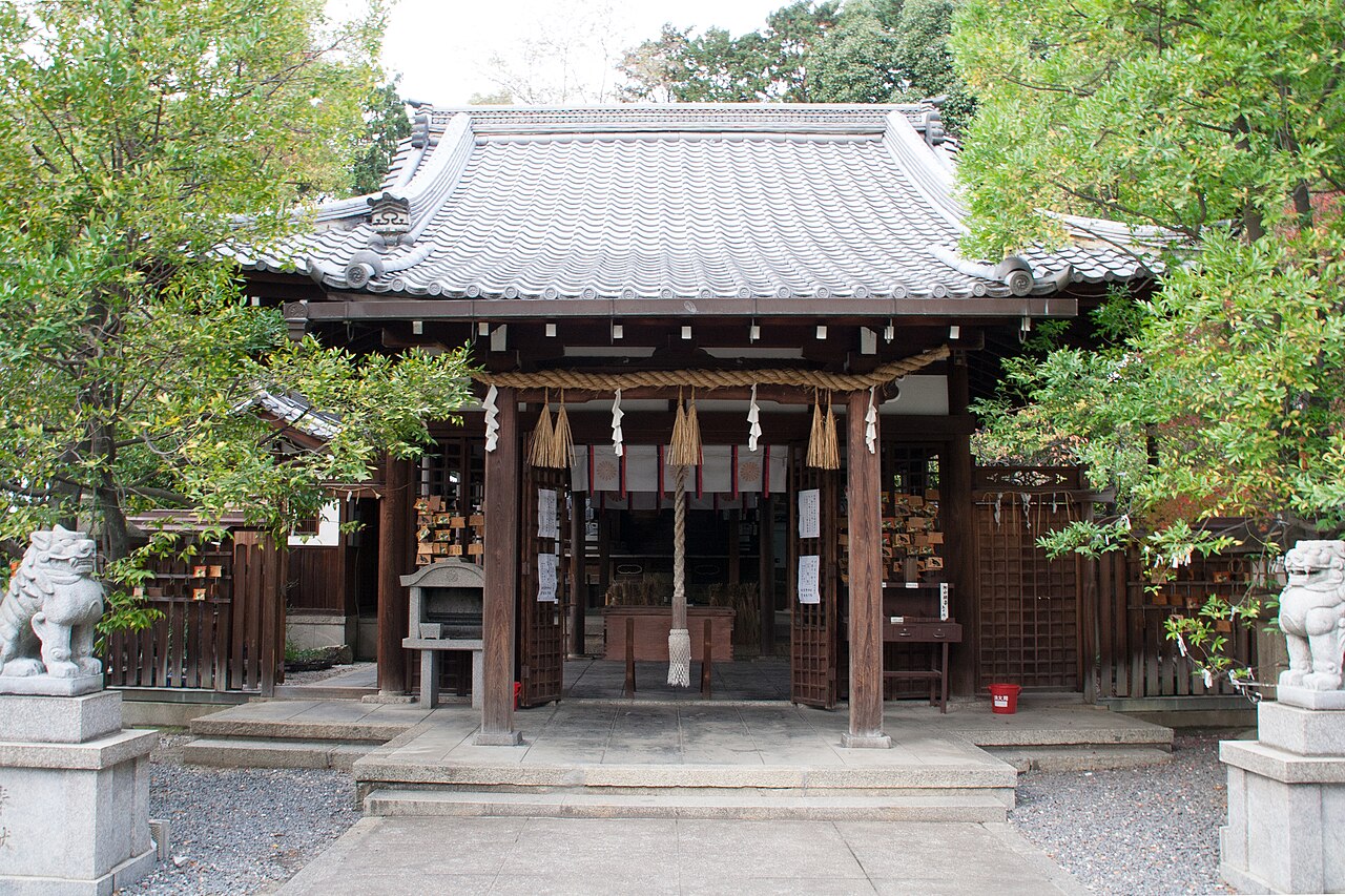 Imakumano Shrine