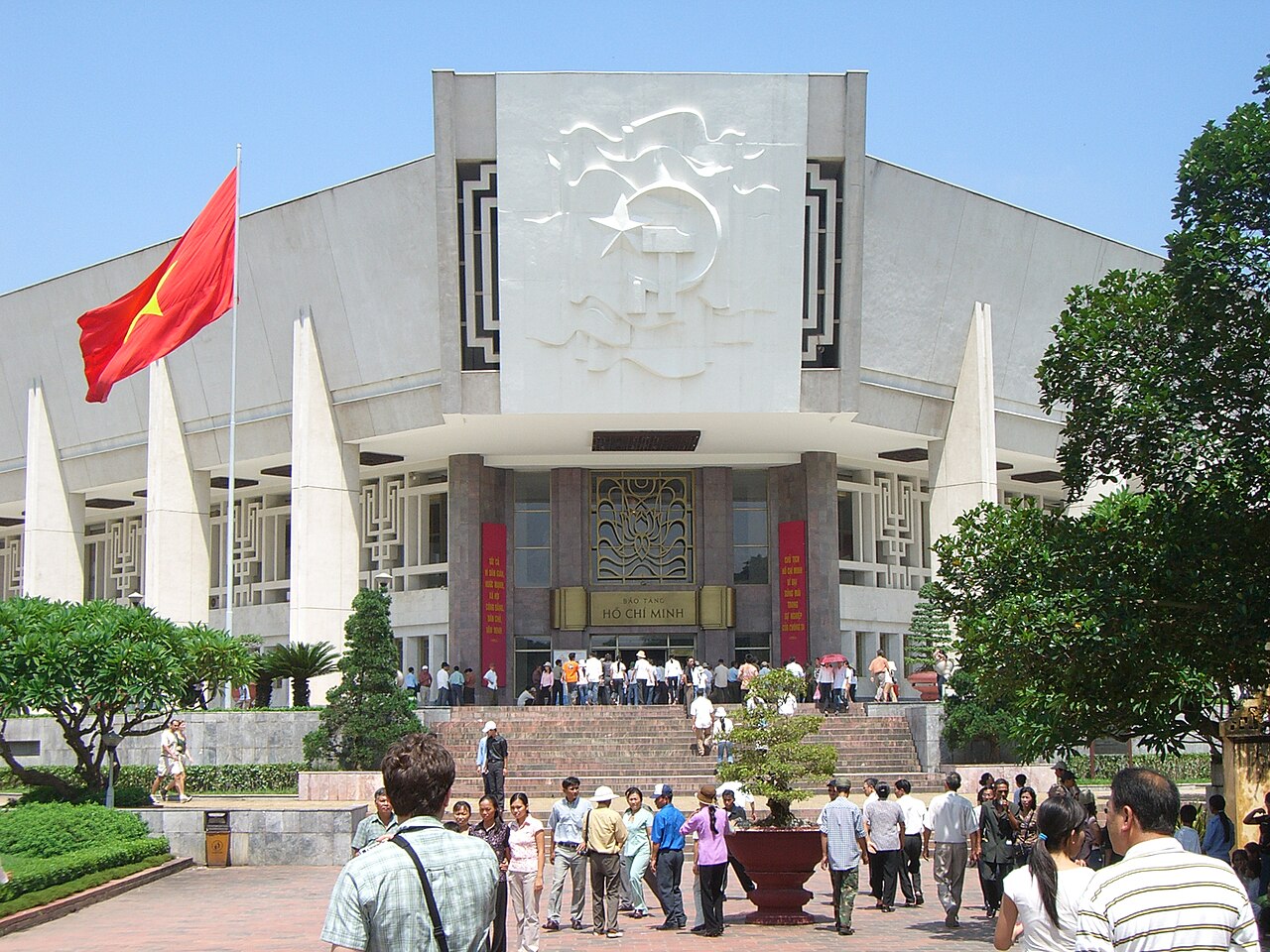 A photograph of Ho Chi Minh Museum