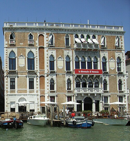 Ca' Giustinian