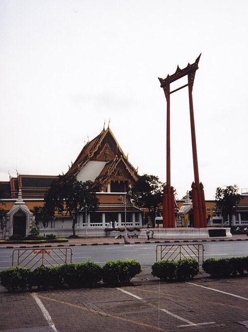 Wat Suthat