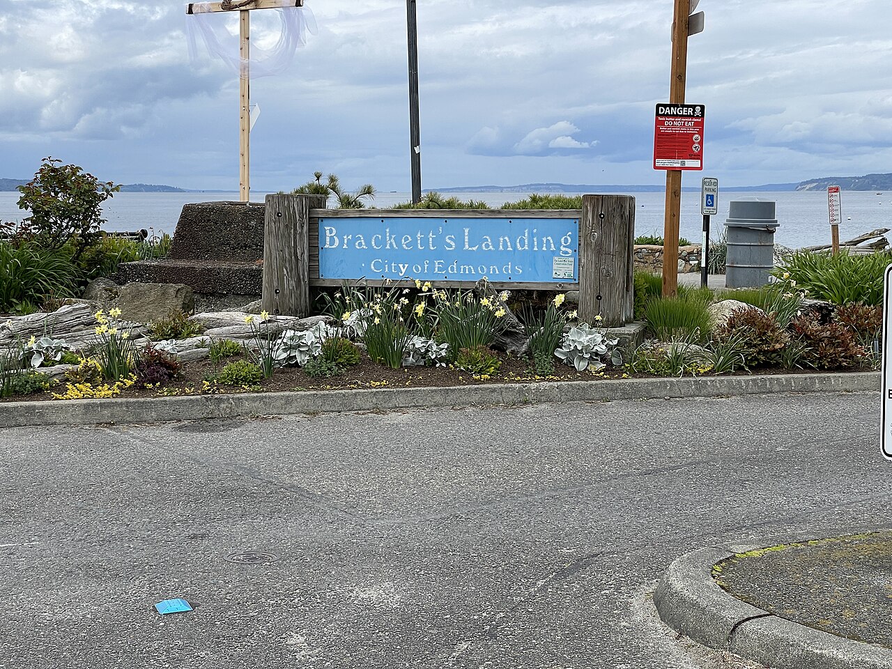 A photograph of Explorers' Landing